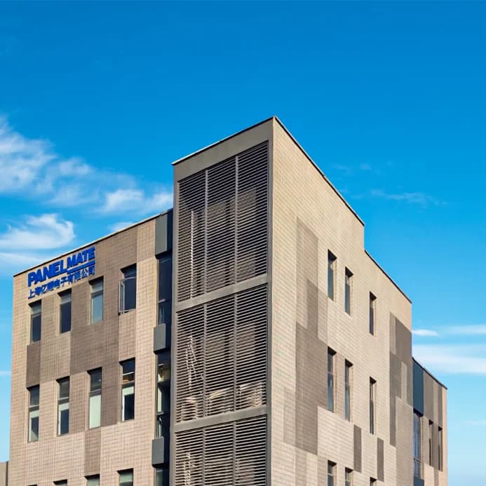 Head office and plant — Baoshan District, Shanghai